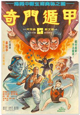 久久精品免费看
